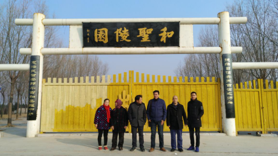 澳门正版图库资料