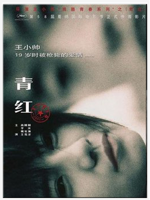 澳门正版图库资料