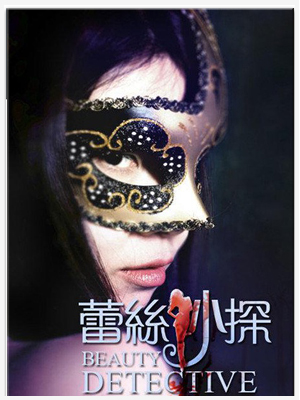 澳门正版图库资料