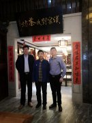 澳门正版图库资料