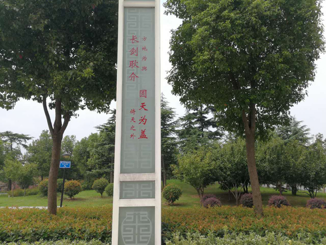 澳门正版图库资料