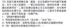 澳门正版图库资料