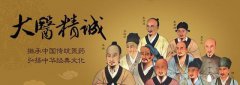 澳门正版图库资料