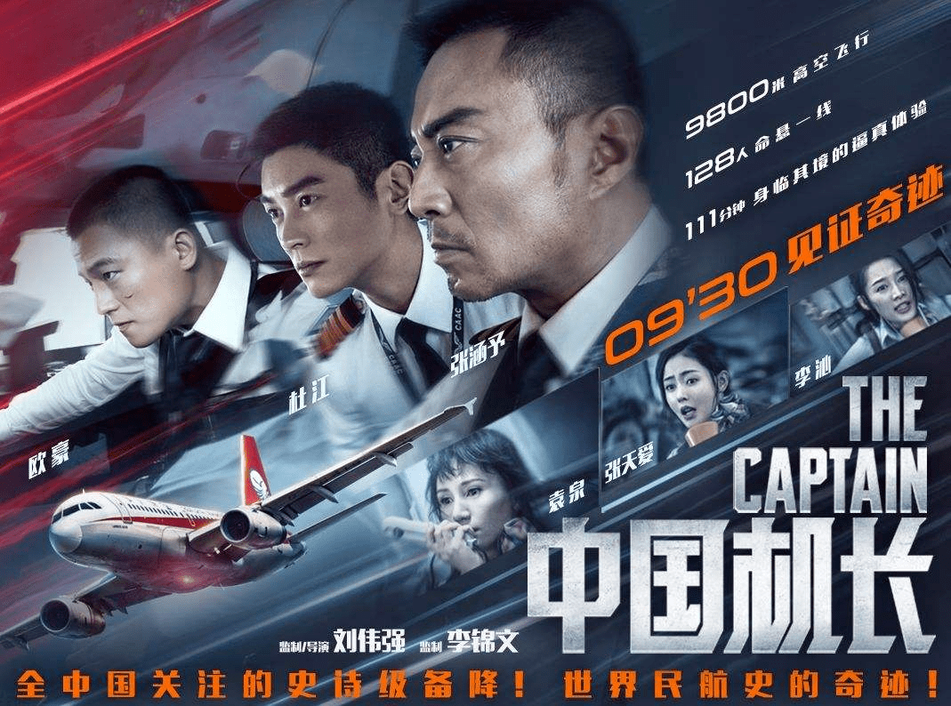澳门正版图库资料
