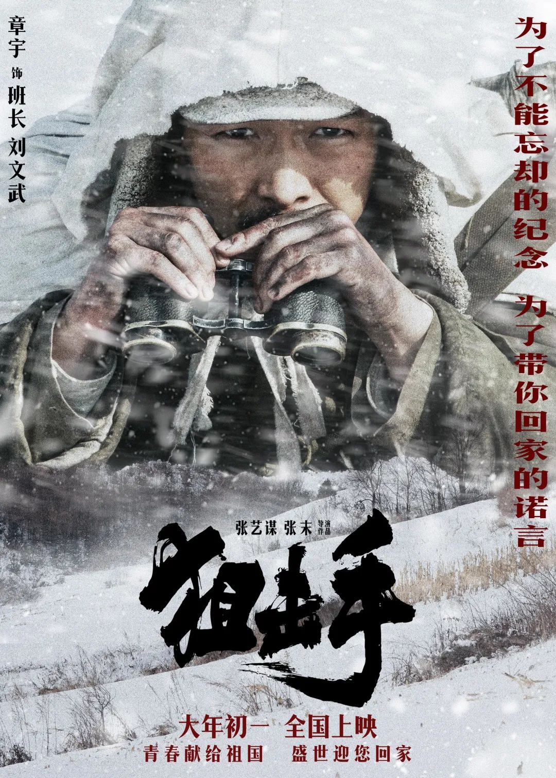 澳门正版图库资料