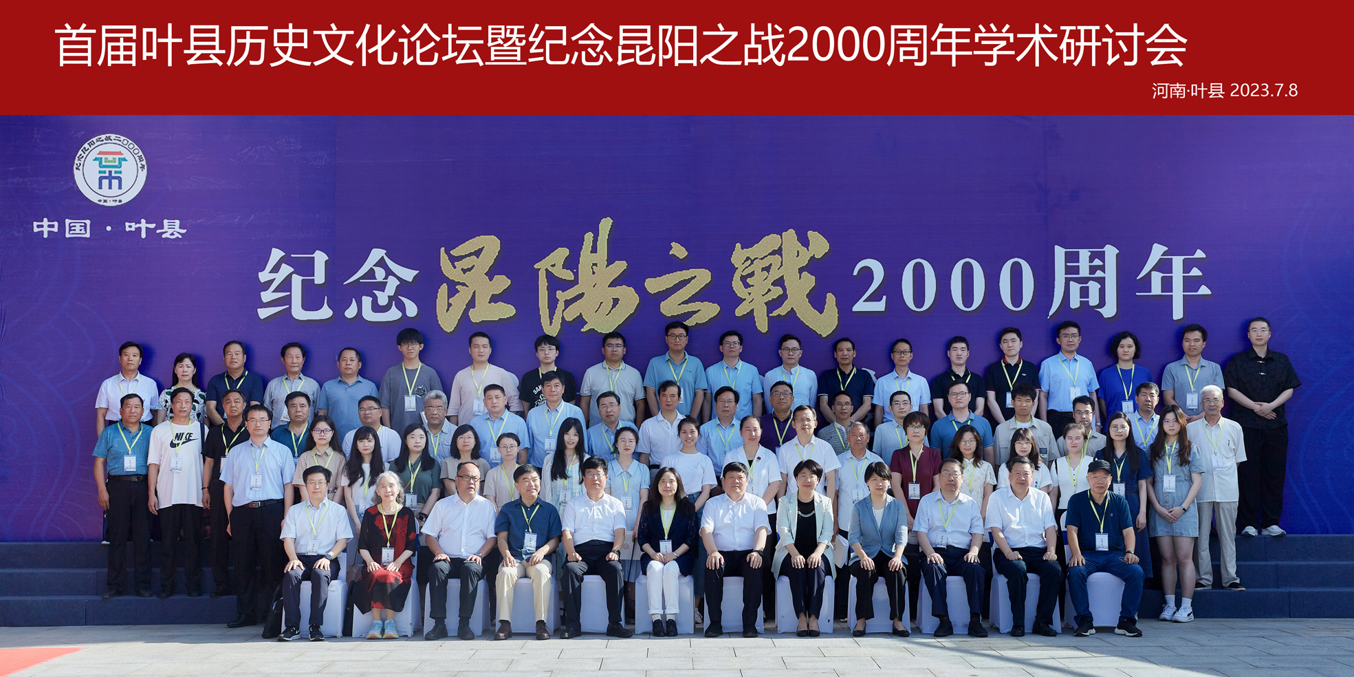 澳门正版图库资料