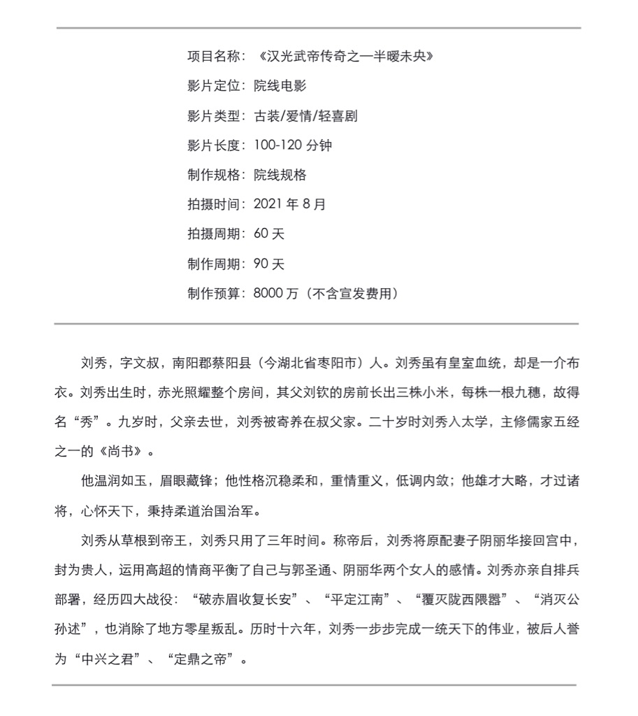 澳门正版图库资料