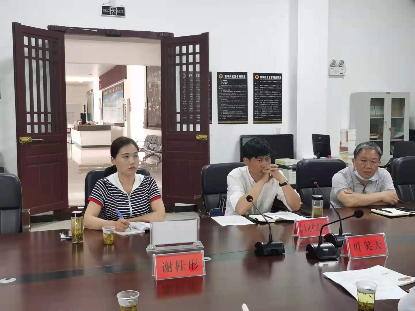 澳门正版图库资料