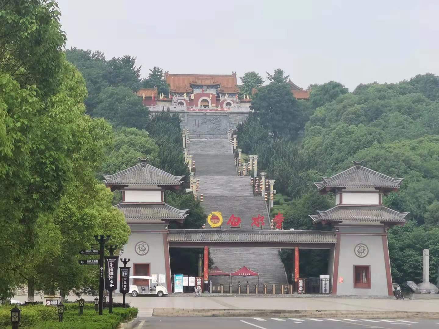 澳门正版图库资料