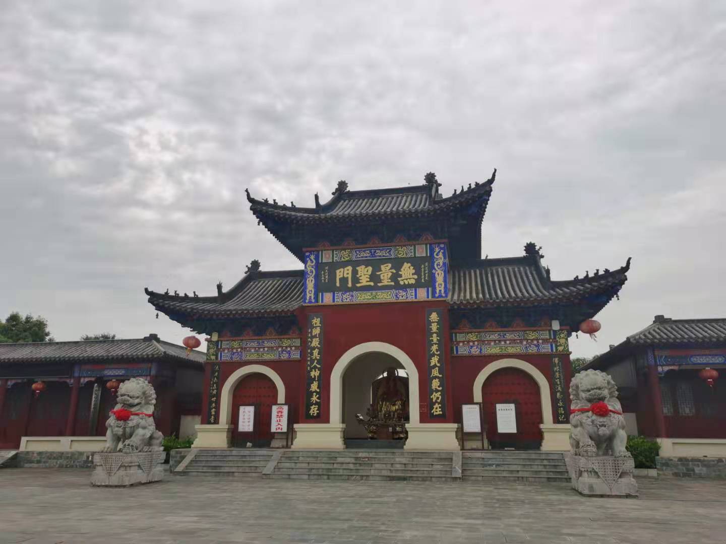 澳门正版图库资料
